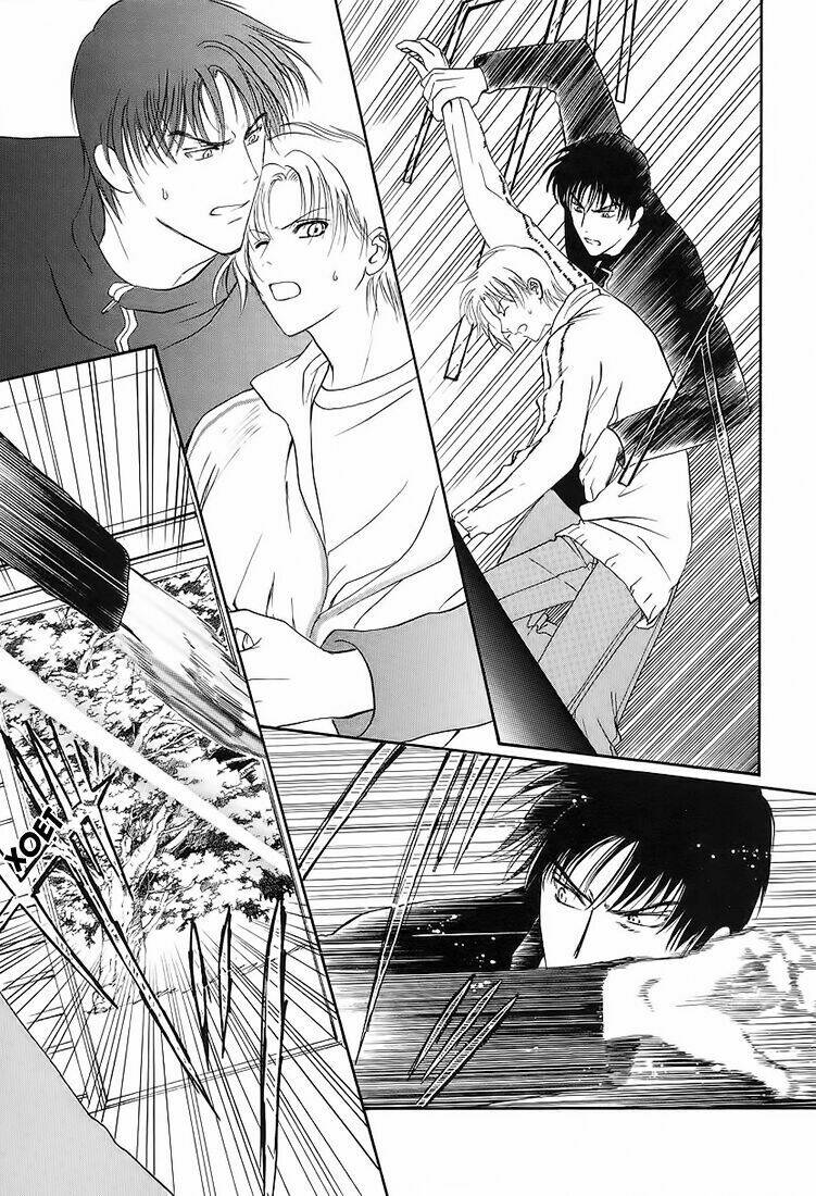 gohou drug chapter 2 25