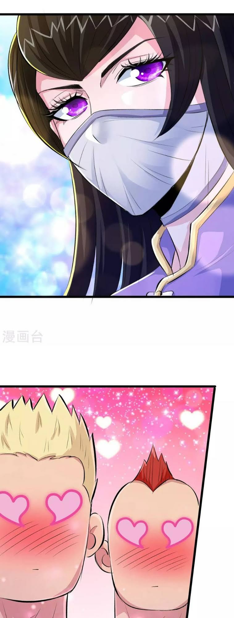 tối cường đặc chủng binh của hoa khôi chapter 64.5 29