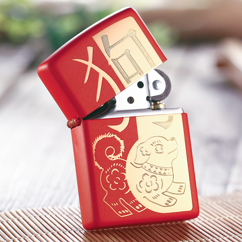 Bật Lửa Zippo Year Of The Dog 29522