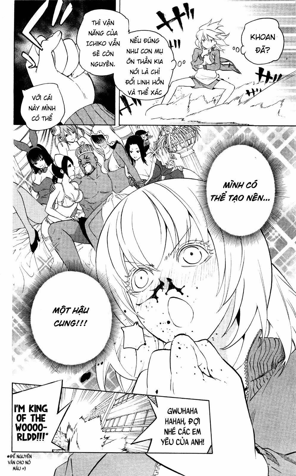 binbougami ga! chapter 48 9