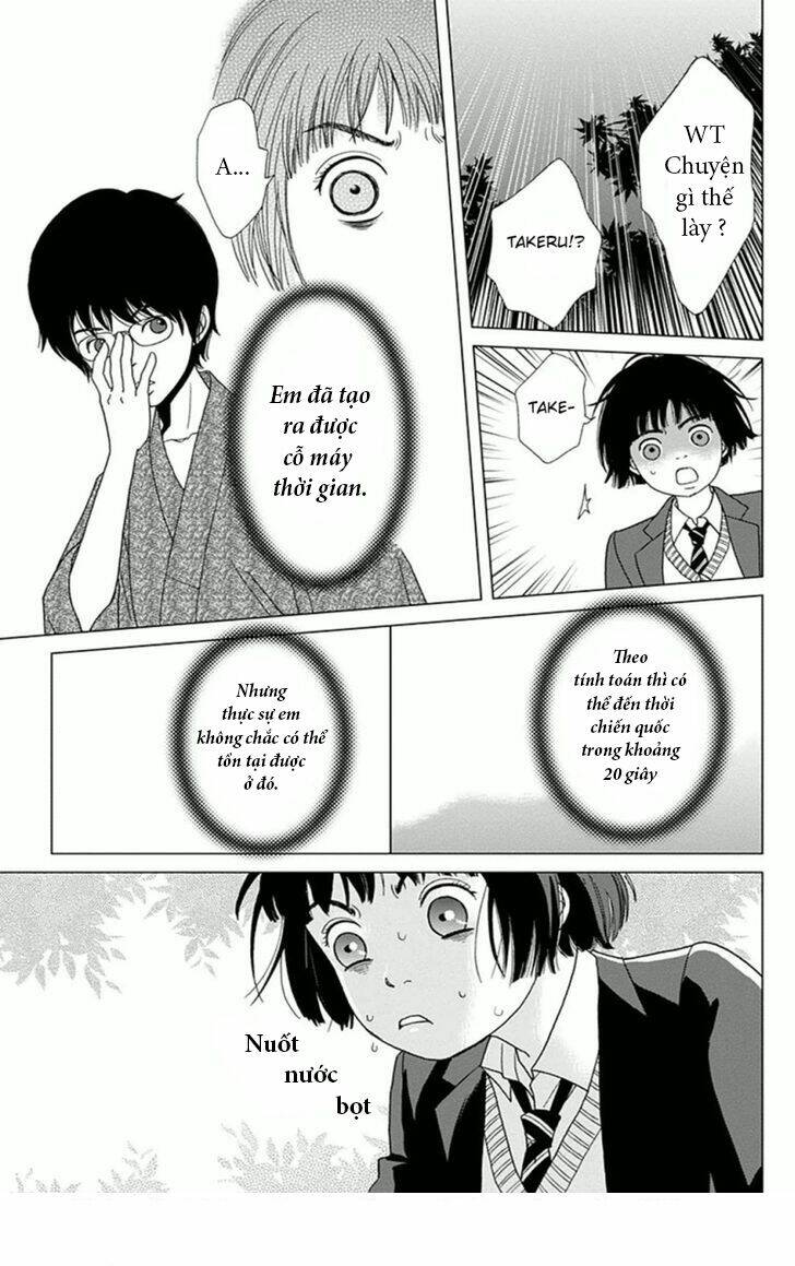 ashi-girl chapter 2 6