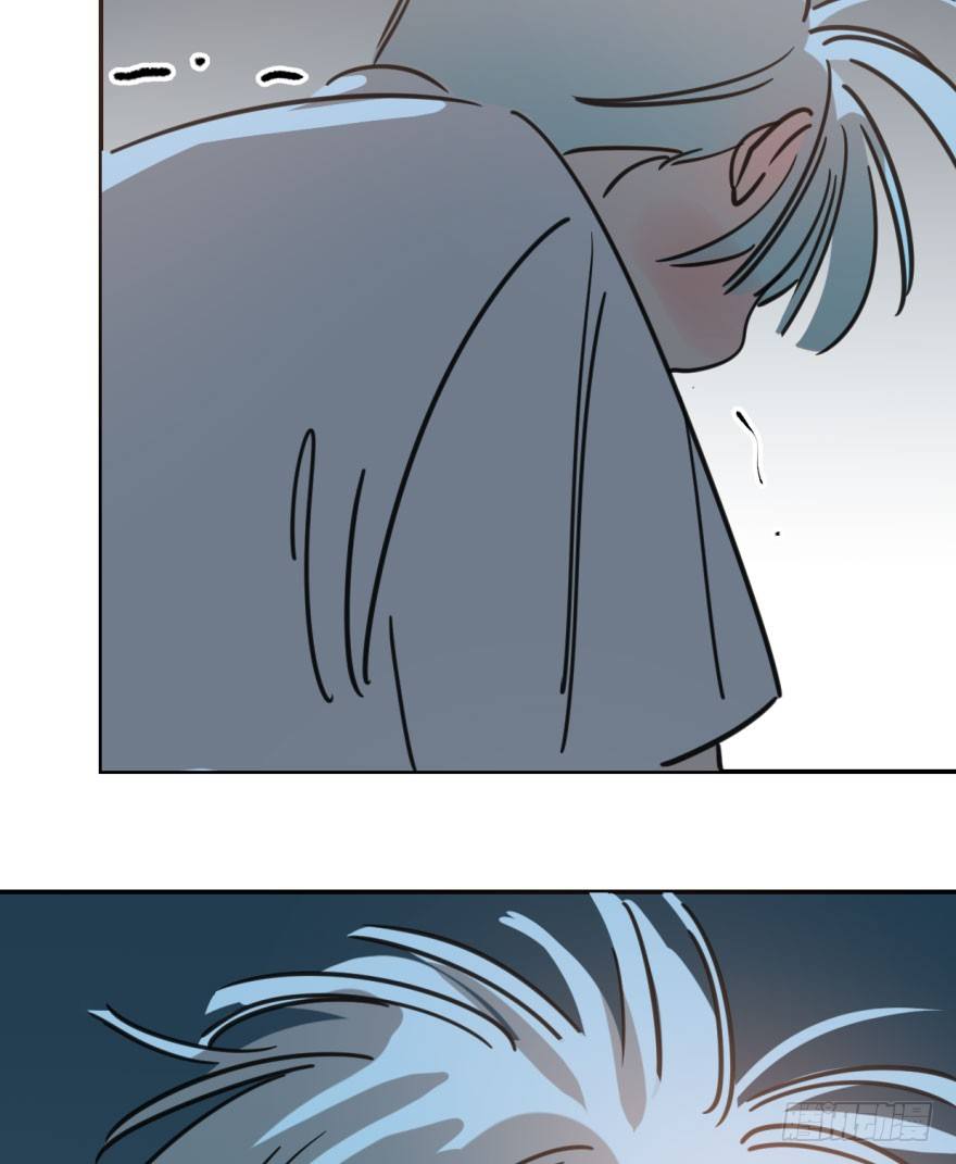 bắt lấy ngao ngao chapter 47 82