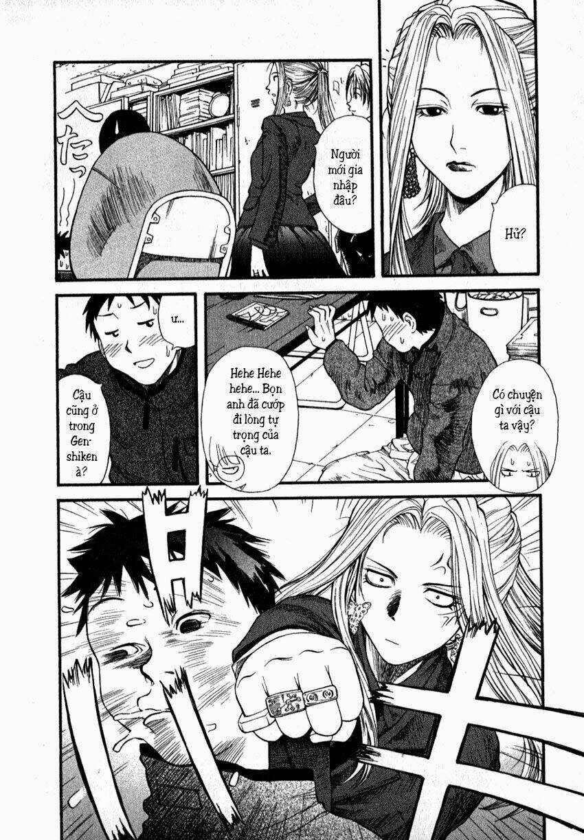 genshiken chapter 1 33