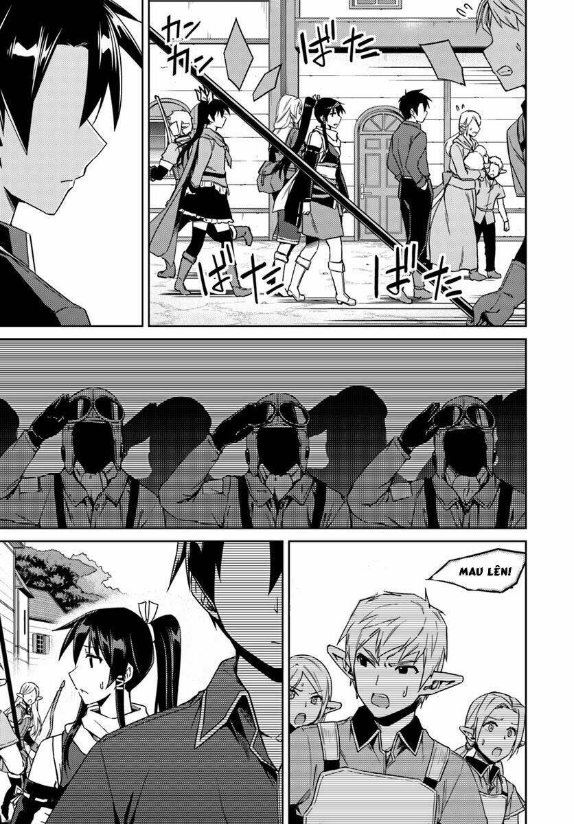 nidome no jinsei wo isekai de chapter 22 21