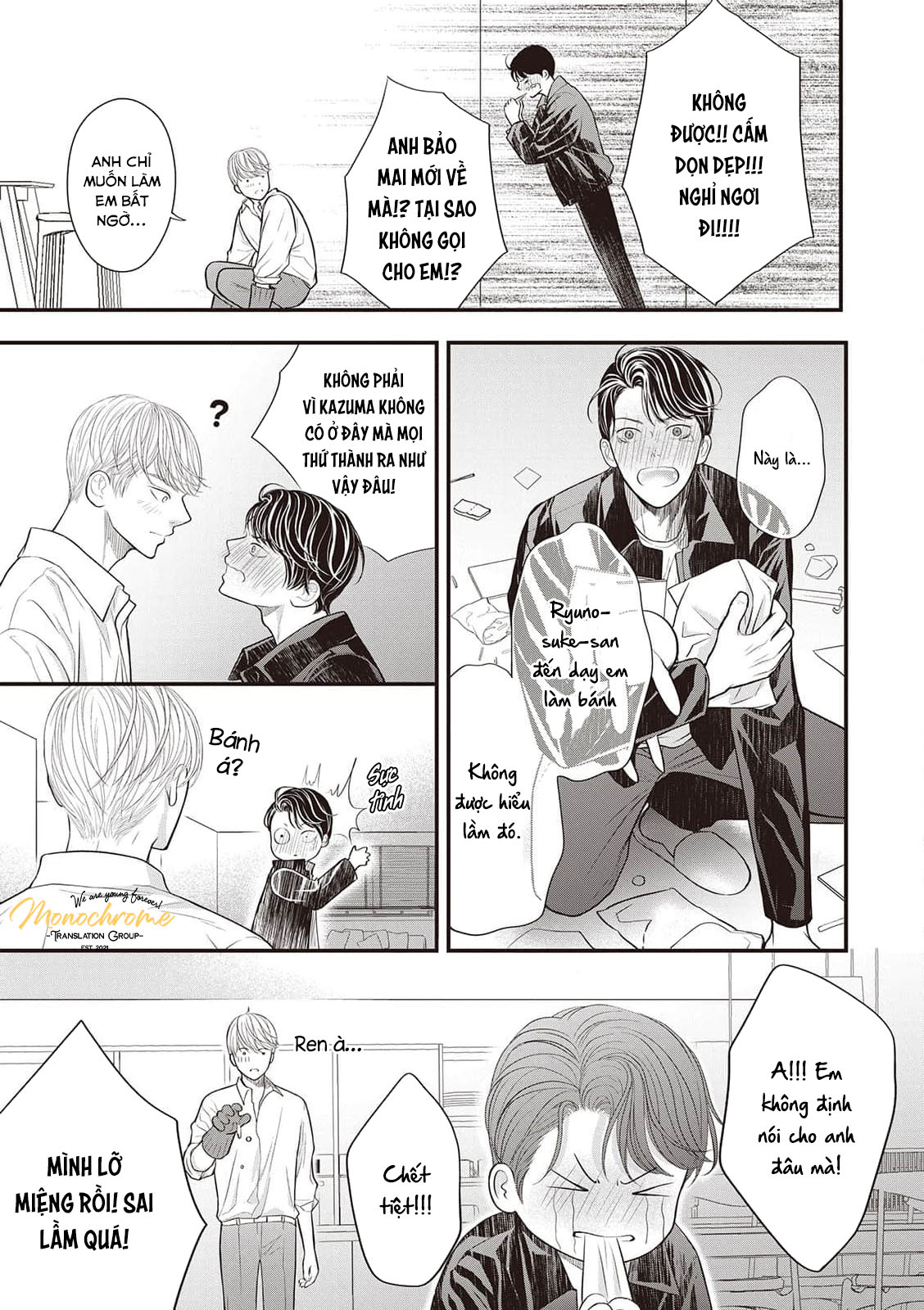 tháng tư ở thành phố tokyo chapter 11 17