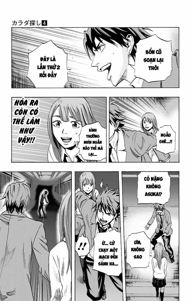 trò chơi tìm xác - karada sagashi chapter 29 5