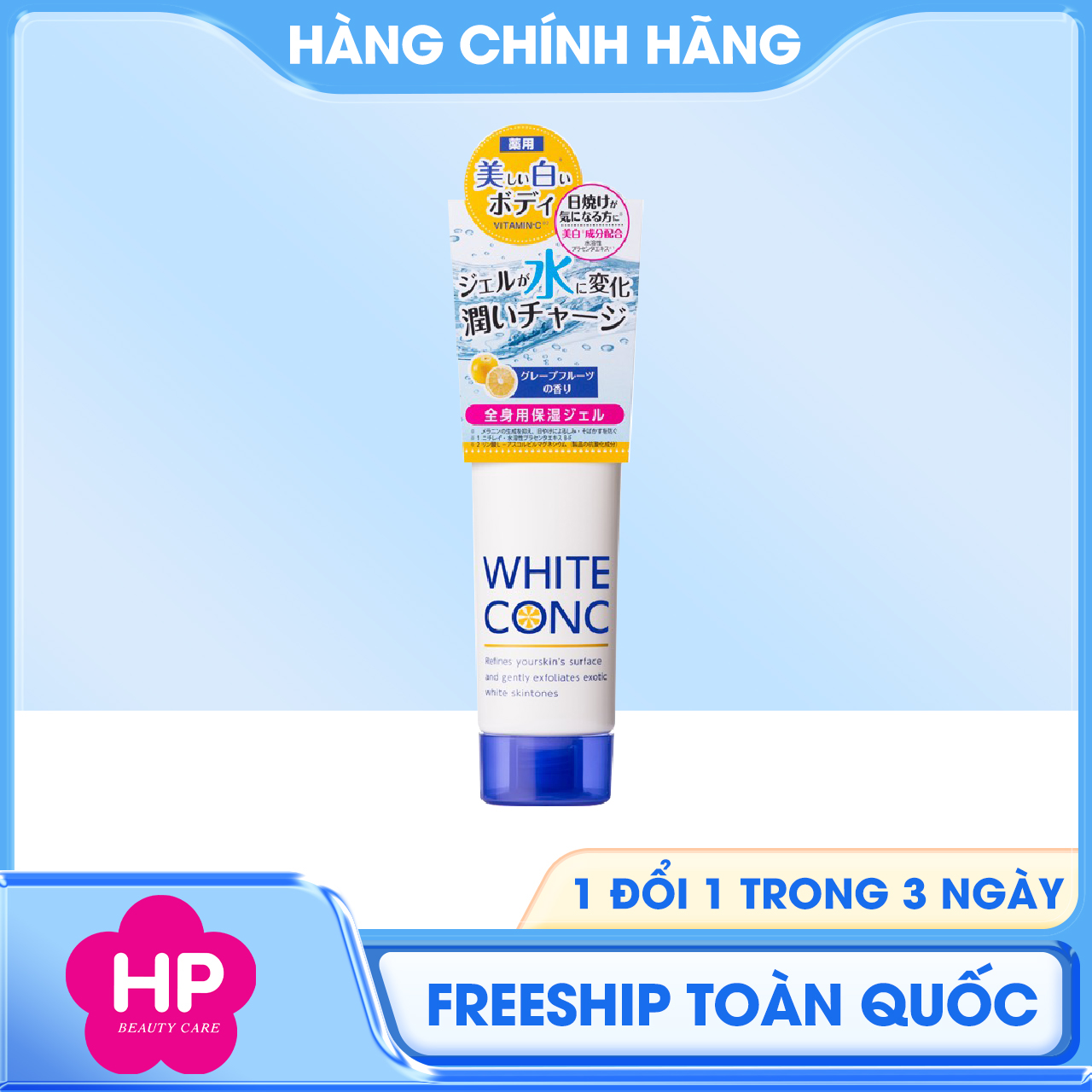 Kem Dưỡng Trắng Da Toàn Thân Ban Đêm White Conc Watery Cream 2 90g