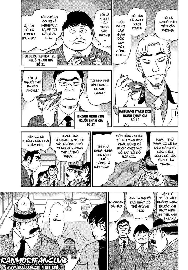 conan chapter 1086 5