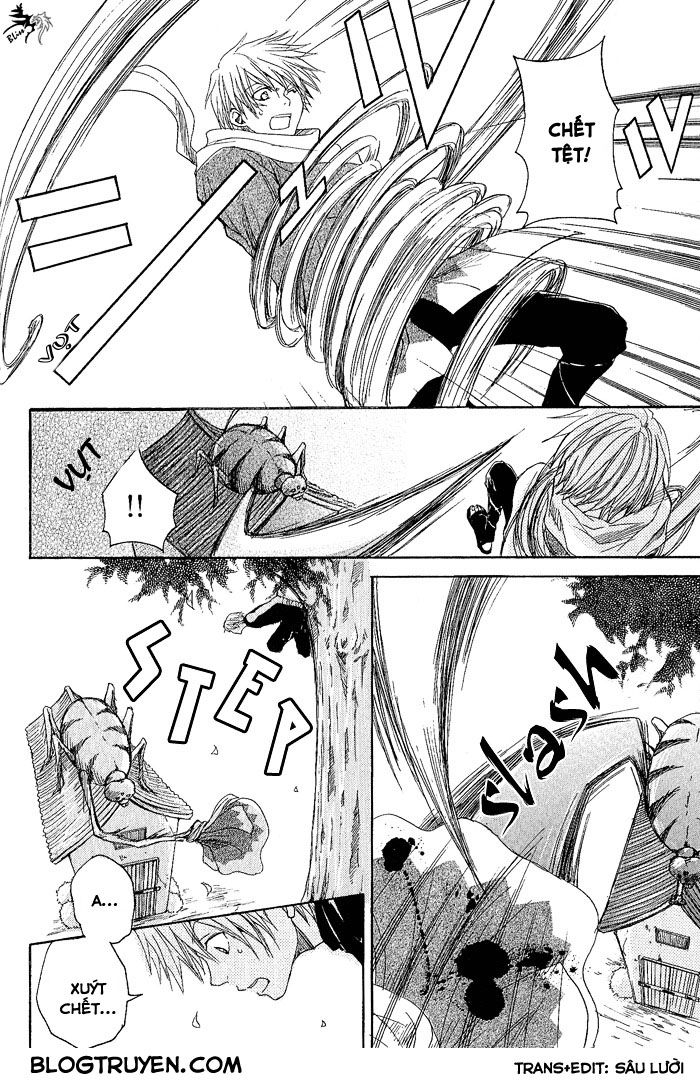 toukaidou hisame chapter 1 38