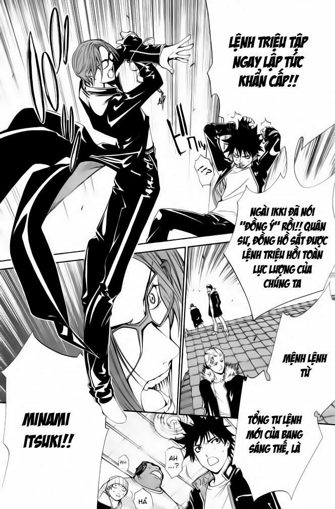 air gear chapter 85 15