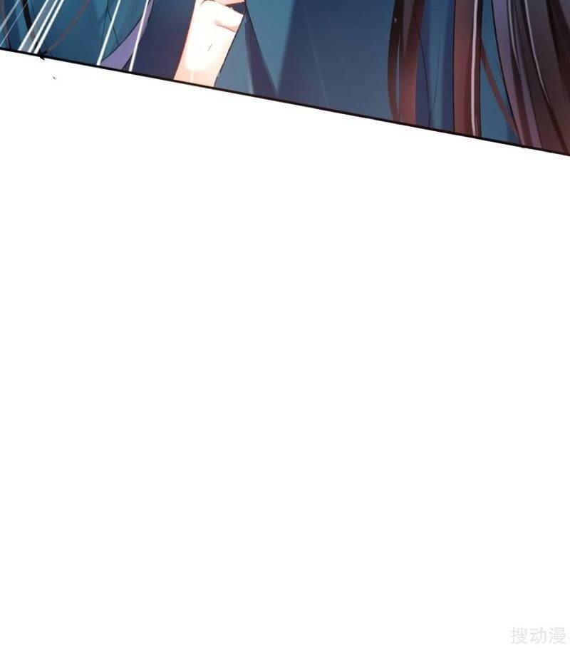 vương gia, áo lót của ngươi rơi mất rồi chapter 17 28