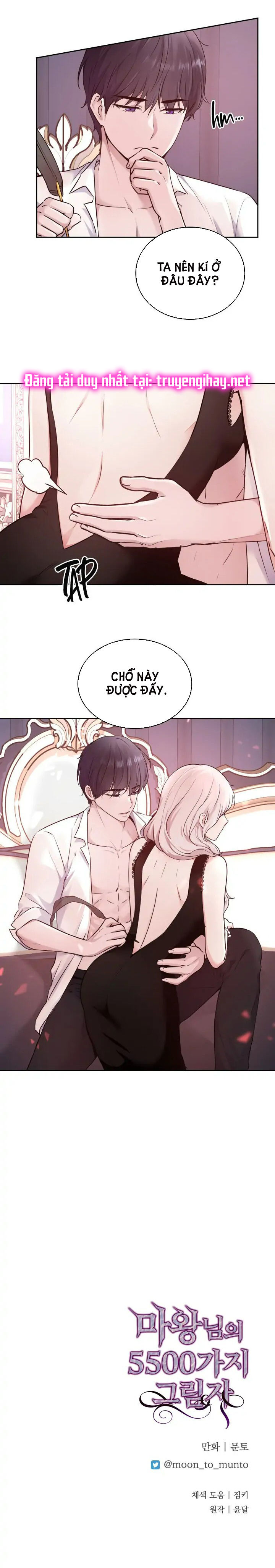 5500 sắc thái của quỷ vương chapter 6.2 18