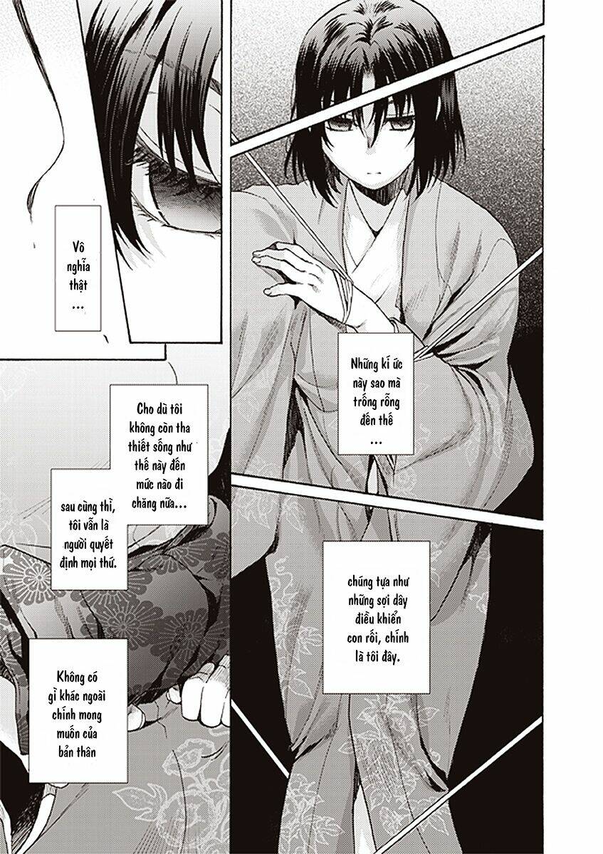 kara no kyoukai - the garden of sinners chapter 13 4