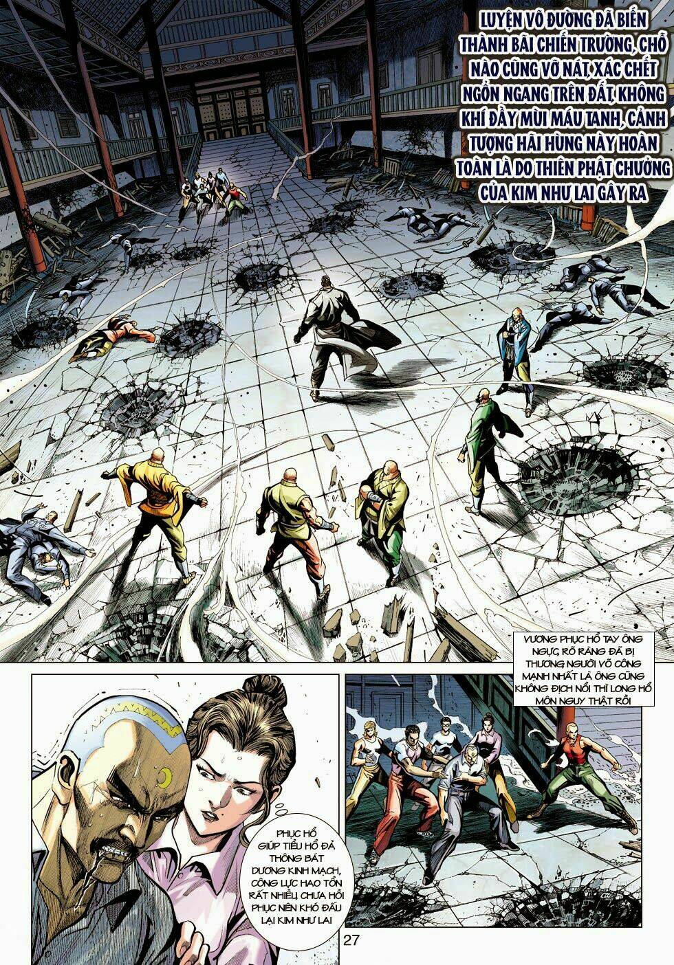 tân tác long hổ môn chapter 421 27