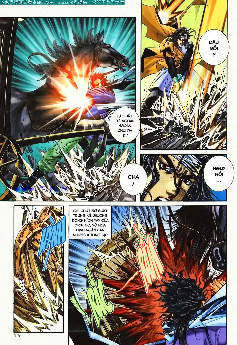 bá đao chapter 113 15