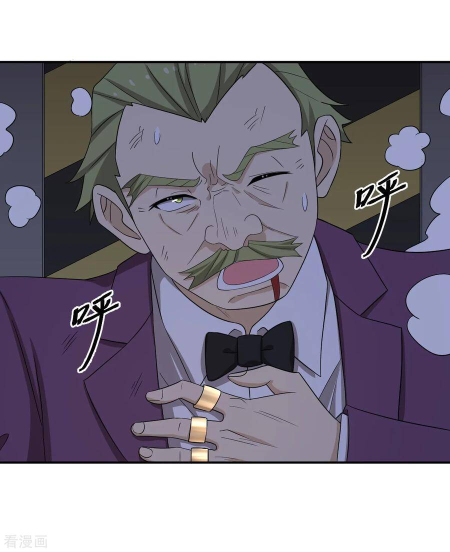 nghịch thiên tiên mệnh chapter 71 38