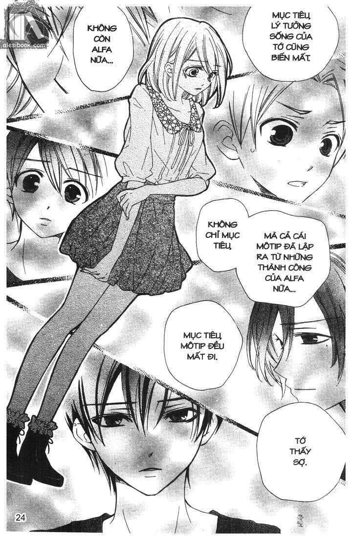 crash! chapter 59 24