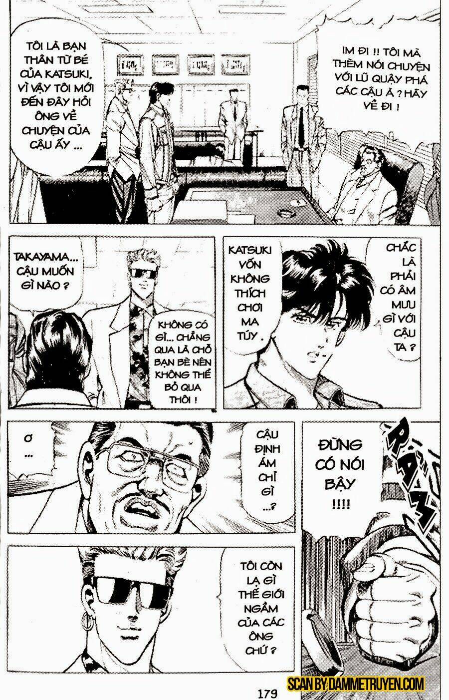 sức mạnh nhân đôi chapter 11.1 17