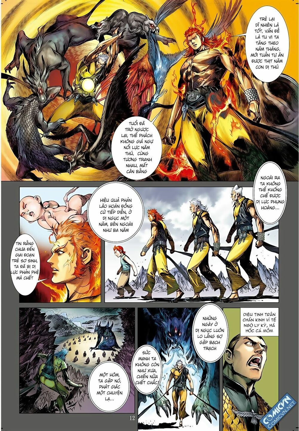 sơn hải kinh truyện chapter 16 12