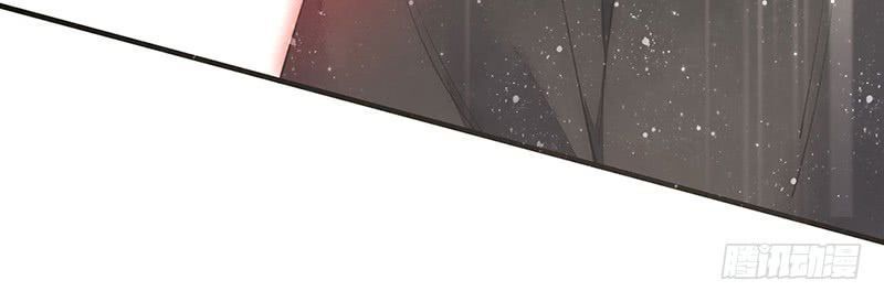 ám dạ điềm sủng: vô tình trêu chọc đệ nhất ác ma chapter 12 17