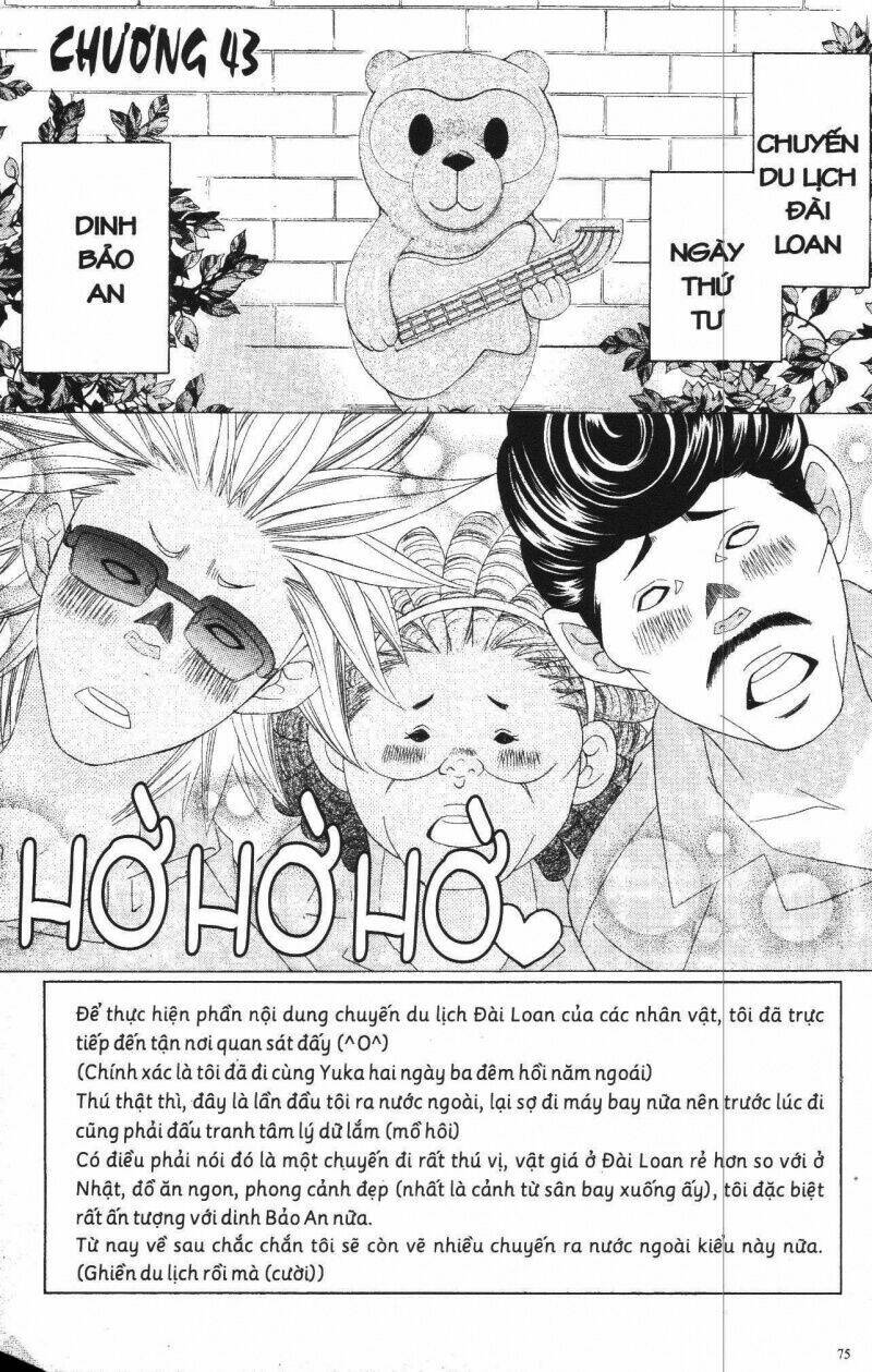 i love you suzuki chapter 9 75