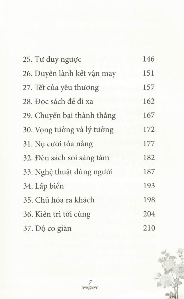 Tuyển Tập Ranh Giới Giữa Mê Và Ngộ - Tập 07: HÀNH TRÌNH TRÍ TUỆ