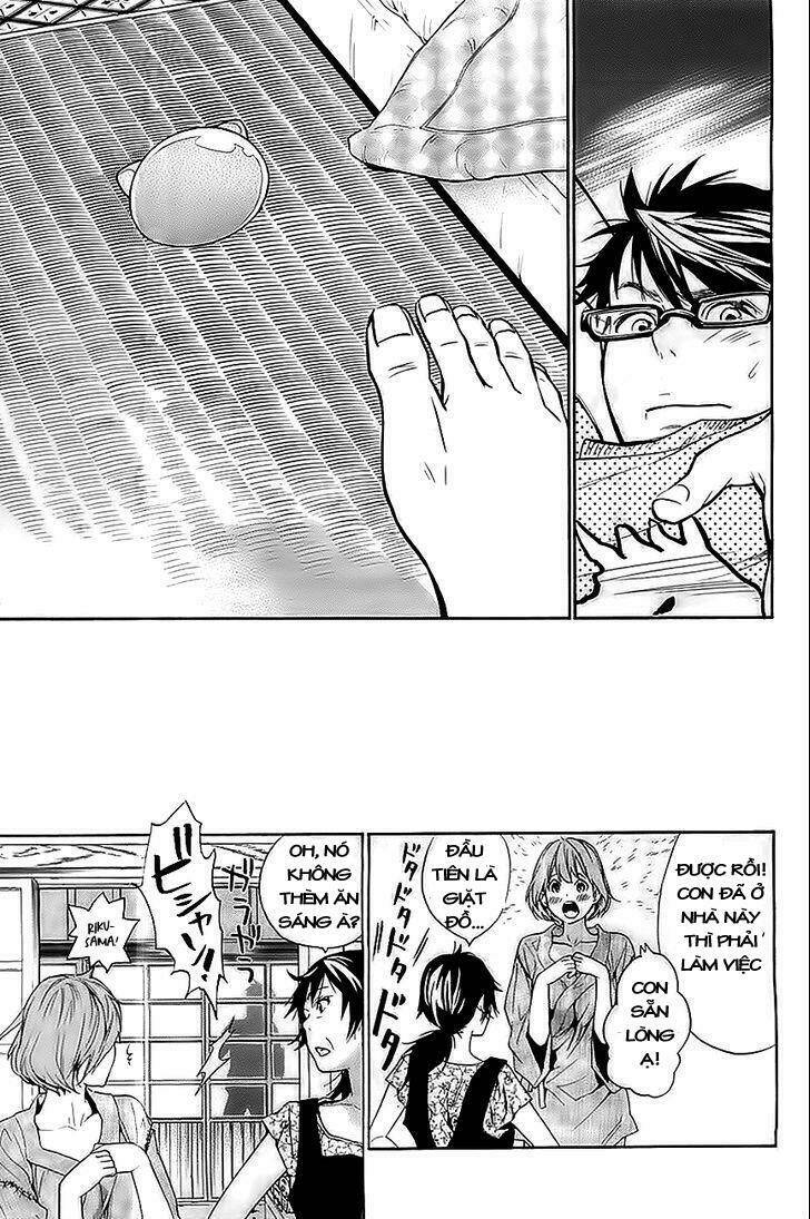 hime-sama tanuki no koizanyou chapter 3 8