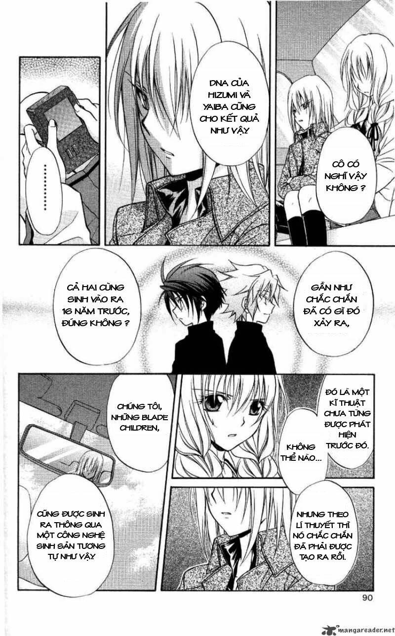 spiral: suiri no kizuna chapter 69 16