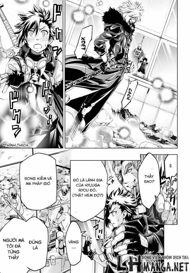 shouki no gasumasu kareido chapter 1 42