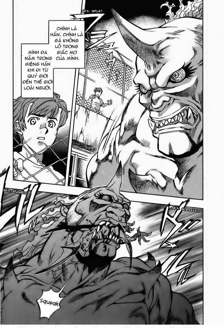 goumaden shutendouji chapter 9 24