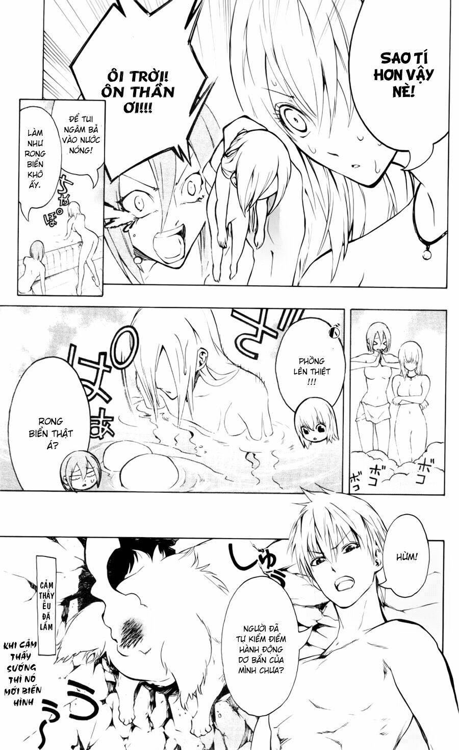 binbougami ga! chapter 16 20