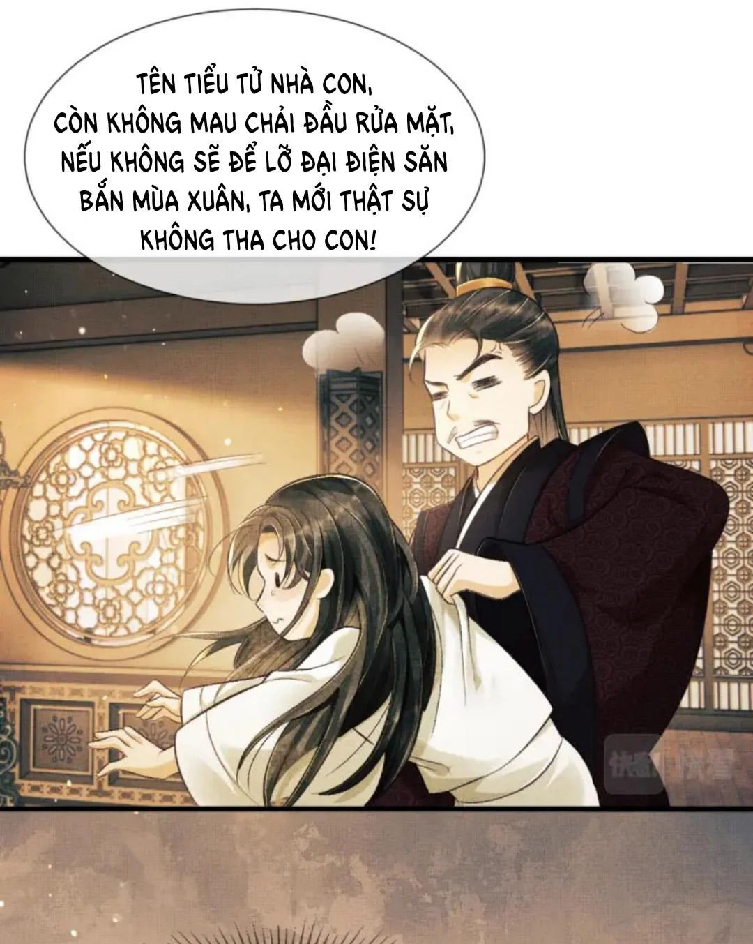 tướng quân luôn tự coi mình thành thế thân chapter 2 11