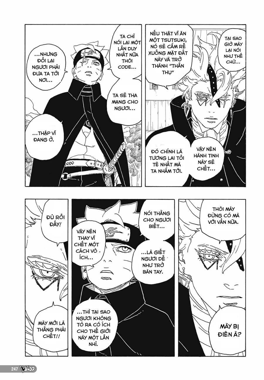 uzumaki boruto chapter 82 39