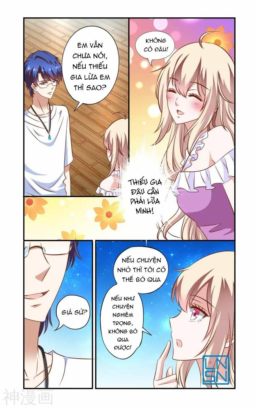 nhất chỉ sủng hôn chapter 74 10