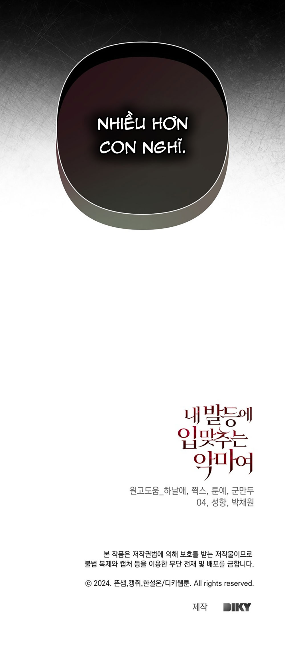 [18+] ác ma hôn chân tôi chapter 19.2 45