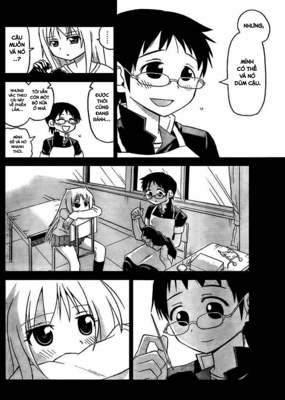 onidere chapter 43 10