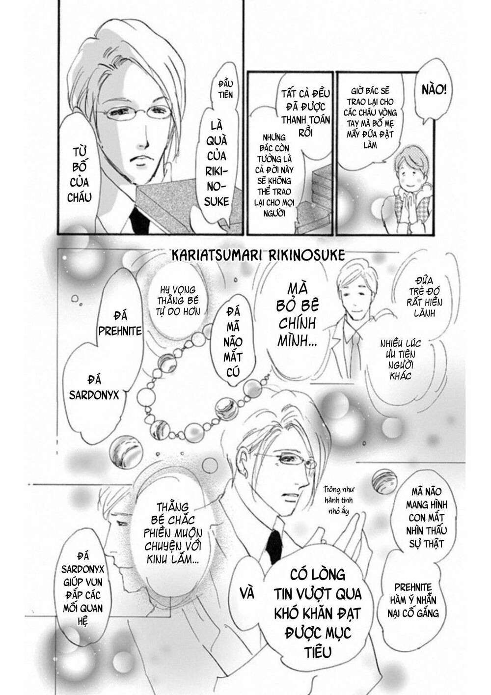 bí ẩn kunou totonou chapter 4.6 32