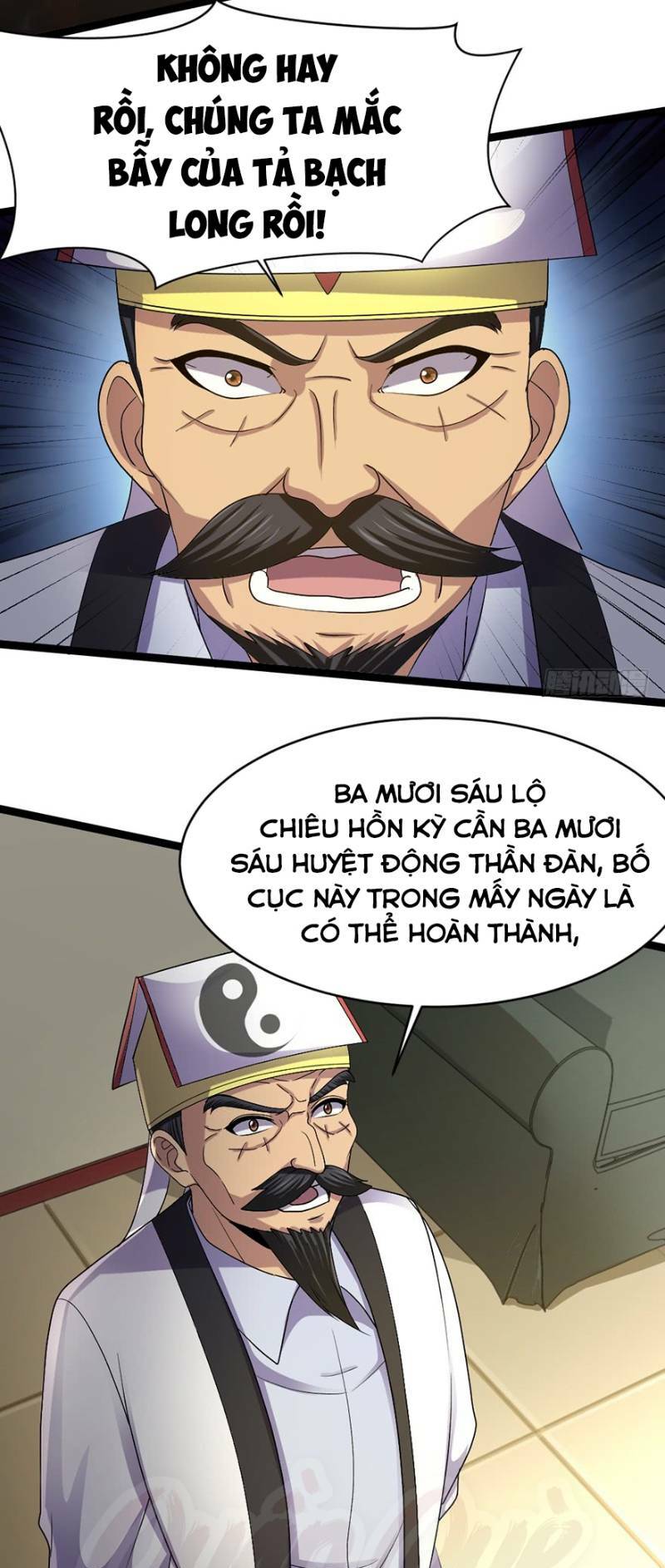 thập nhị thiên kiếp chapter 28 26