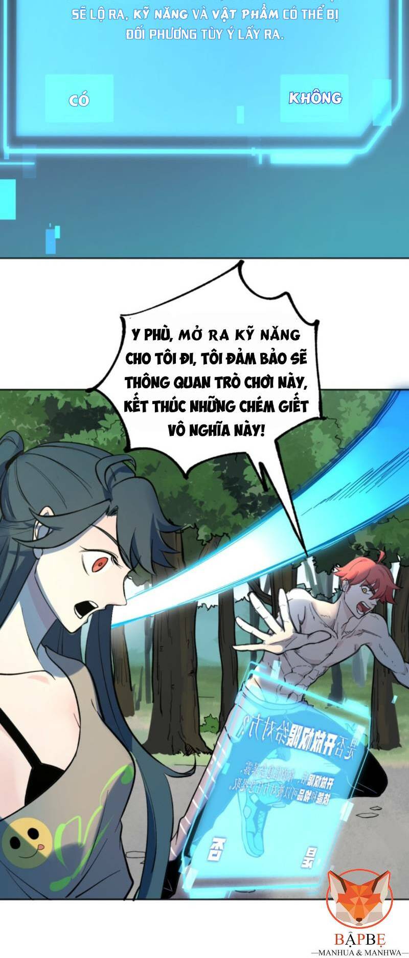 vô hạn khắc kim chi thần chapter 13 21