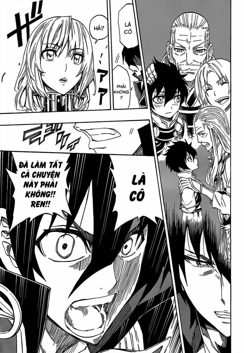 last ranker - be the last one chapter 5 21