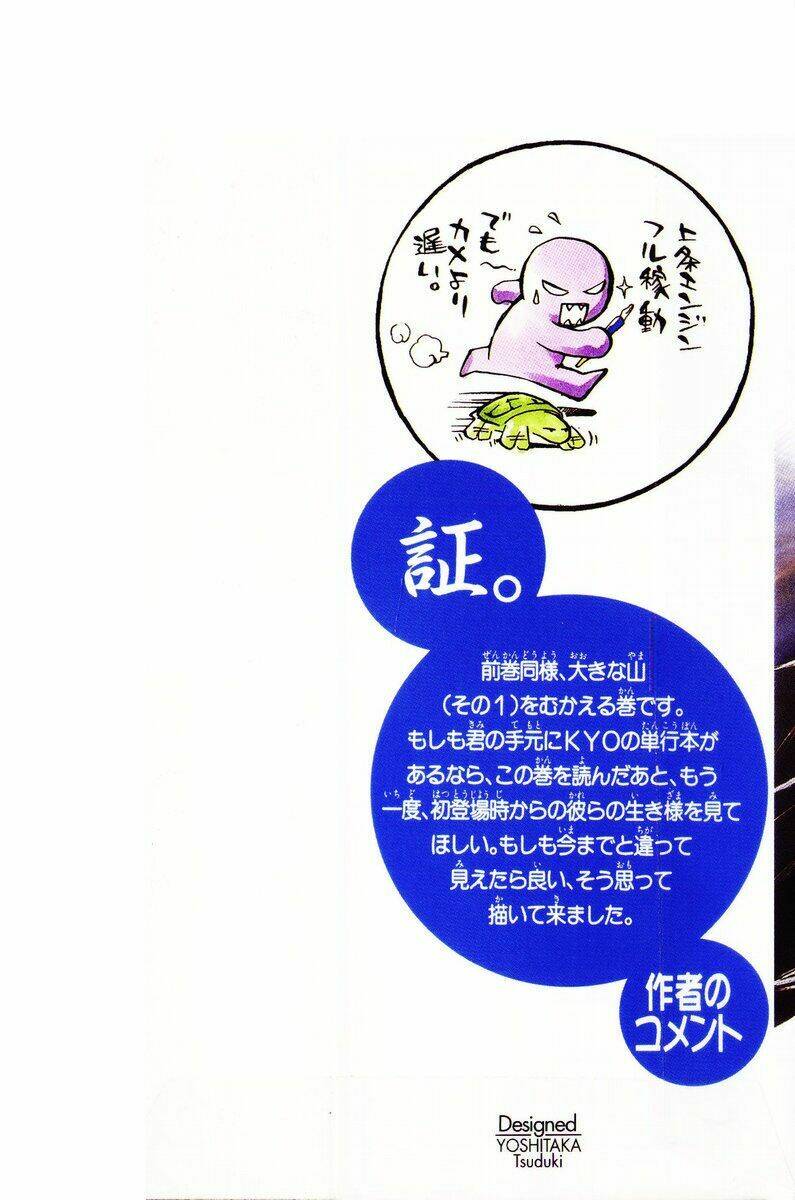 mắt quỷ kyo chapter 275 2