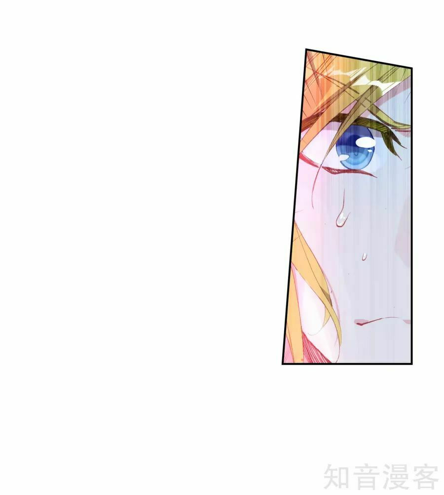 tuyệt thế đường môn - đấu la đại lục 2 chapter 196 40