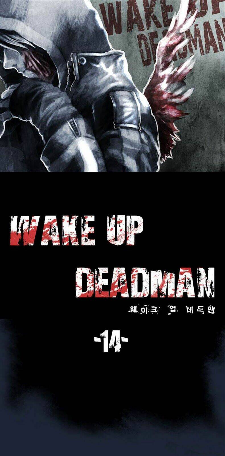 wake up deadman chapter 14 6