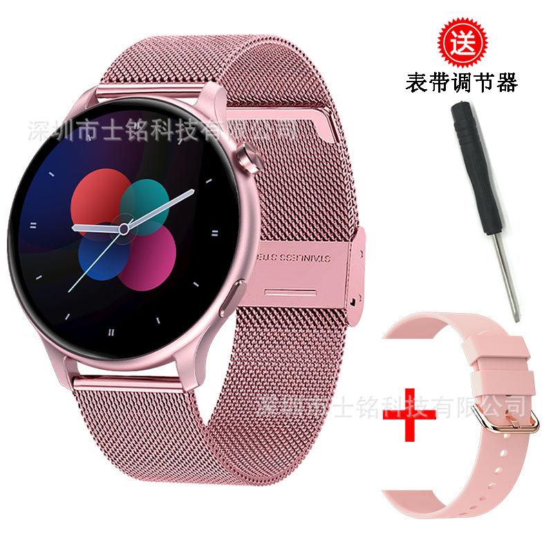 Ưu đãi đặc biệt Đồng hồ thông minh FW01 nhiều loại theo dõi sức khỏe, nhịp tim, oxy trong máu, giấc ngủ, nhắc nhở chu kỳ sinh lý, đồng hồ cuộc gọi Bluetooth