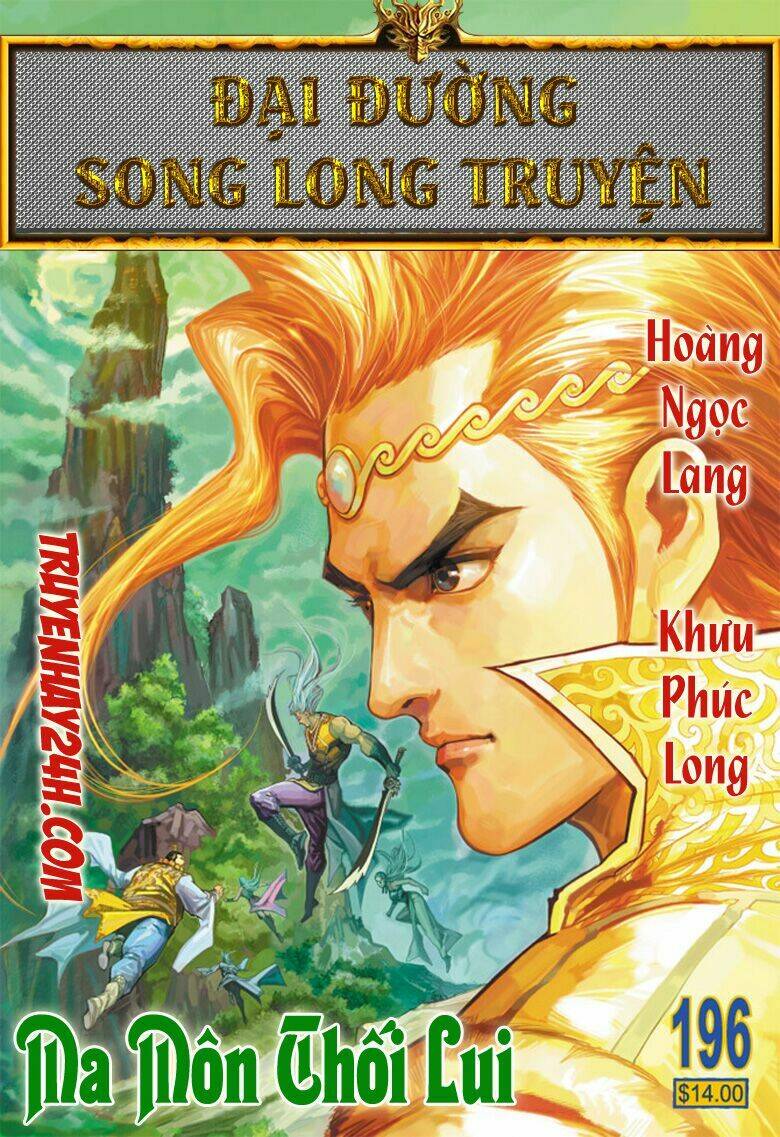 đại đường song long truyện chapter 196 2