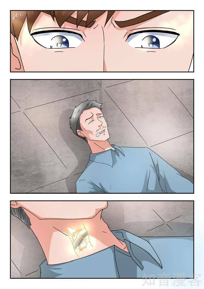 thấu thị chi nhãn chapter 278 4