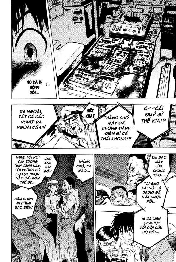 cage of eden chapter 3 17