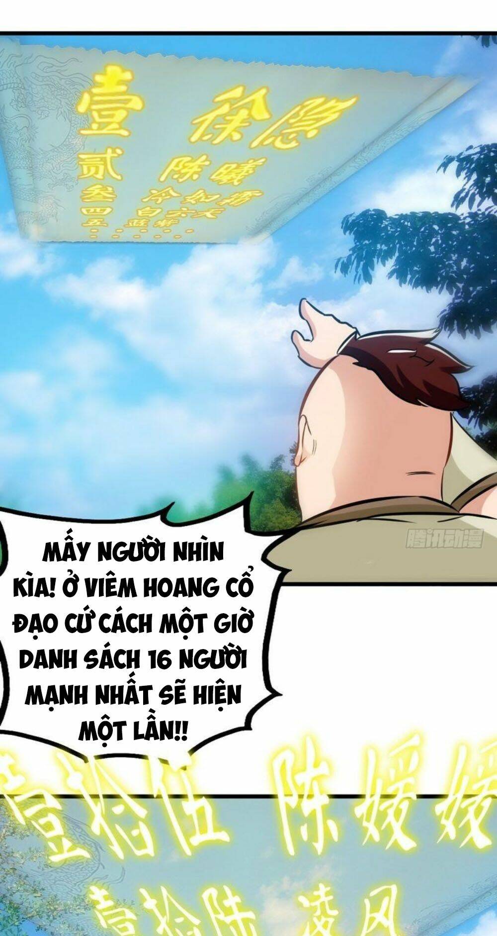 chí tôn thần ma chapter 136 17