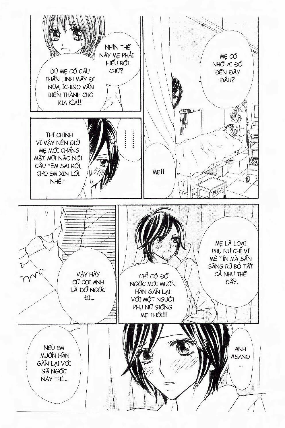 ichigo to anzu chapter 42 12