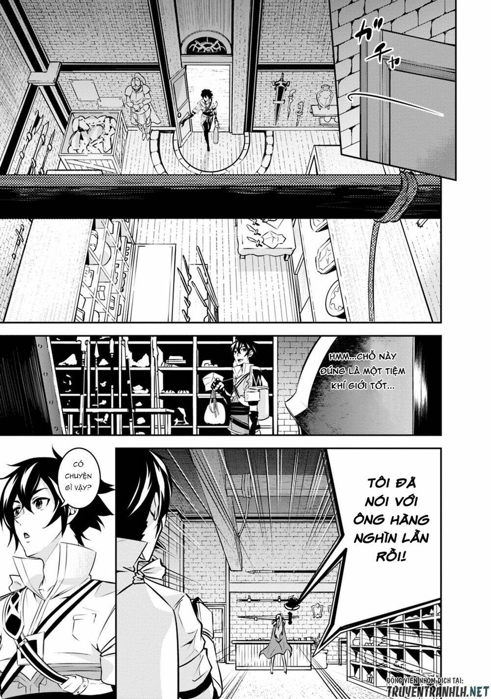 shijou saikyou no mahou kenshi, f rank boukensha ni tensei suru ~ kensei to matei, 2 tsu no zense om chapter 16 9